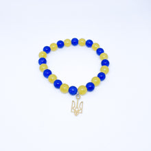 Support Ukraine bracelet Nation Flag Ukranian 8mm beads